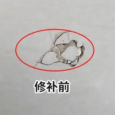 迎泽瓷砖空鼓维修公司分享瓷砖防水涂料过厚或表面过于光滑，可能会产生的问题。