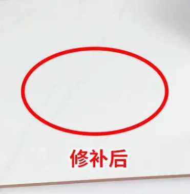 迎泽瓷砖空鼓维修公司分享下板材基层，未采取柔性过渡措施的影响。在瓷砖铺贴工程中，如果采用的是板材基层（如石膏板、木工板等非刚性基层），而未采取柔性过渡措施，